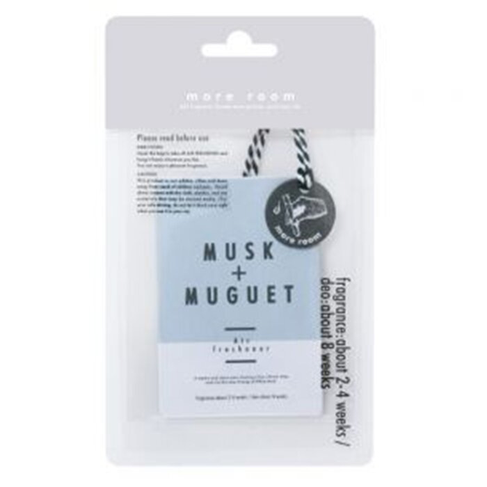John's Blend Air Refreshener - White Musk + Muguet 1pcProduct Thumbnail