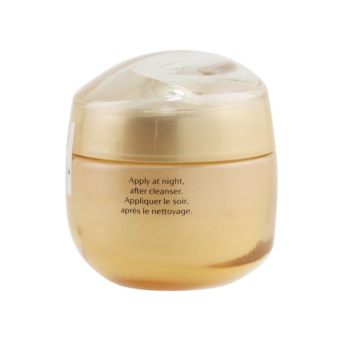 Shiseido Benefiance Overnight Wrinkle Resisting Cream (Unboxed) 50ml/1.7ozProduct Thumbnail