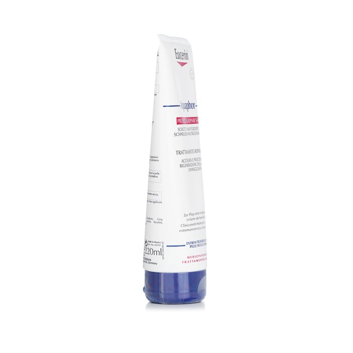 Eucerin Aquaphor Protect & Repair Salbe 220mlProduct Thumbnail
