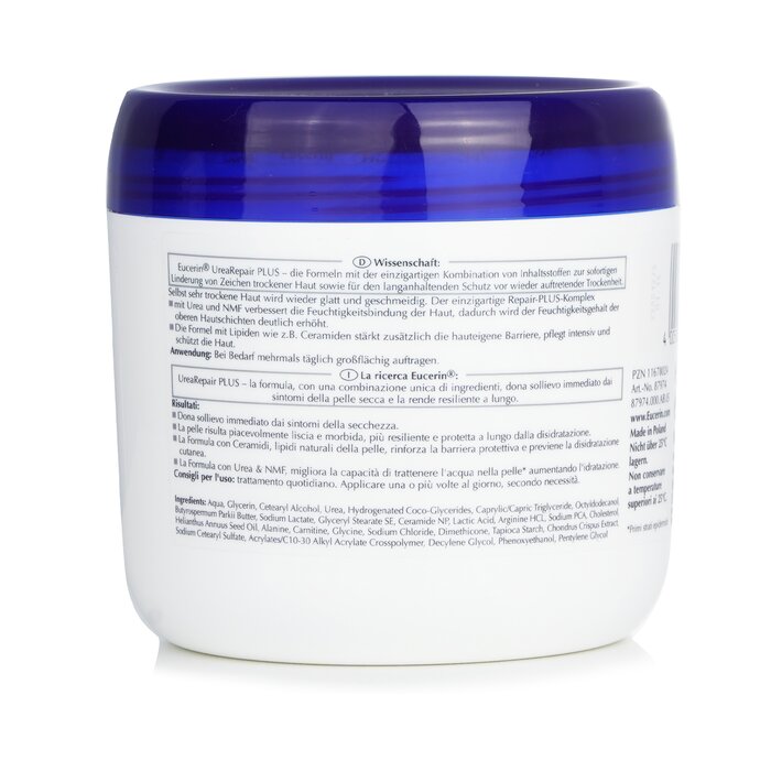 Eucerin UreaRepair Plus 5% Urea Body Cream 450mlProduct Thumbnail