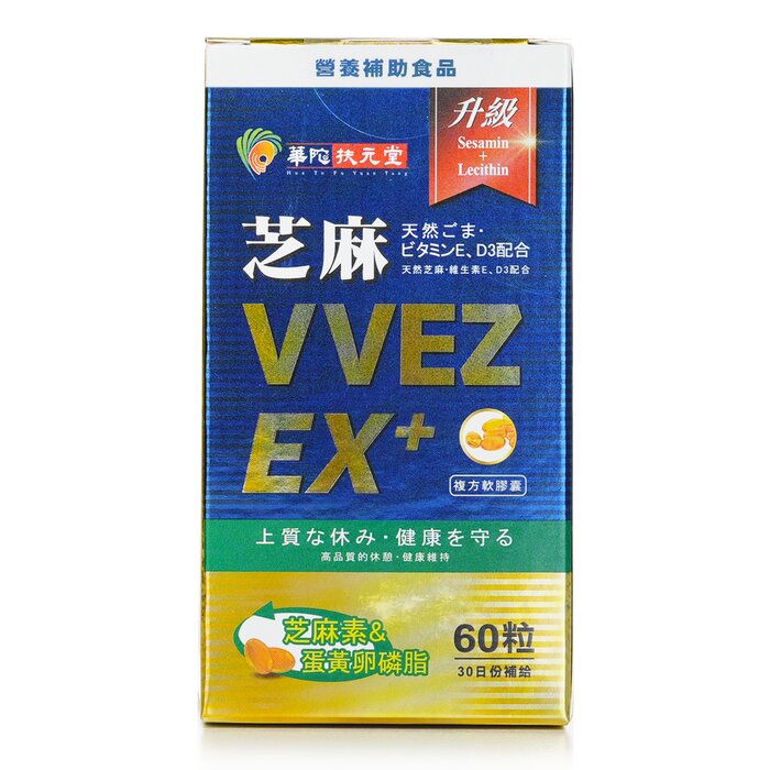 Hua To Fu Yuan Tang Sesamin VVEZ EX+ 60capsulesProduct Thumbnail