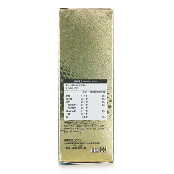 Yen Mei Hui Hebe Care Fucoidan Upgrade Capsule 30capsulesProduct Thumbnail