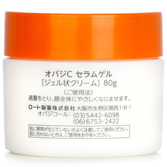 Obagi โอบากิ ซี เซรั่ม เจล 80g/2.82ozProduct Thumbnail