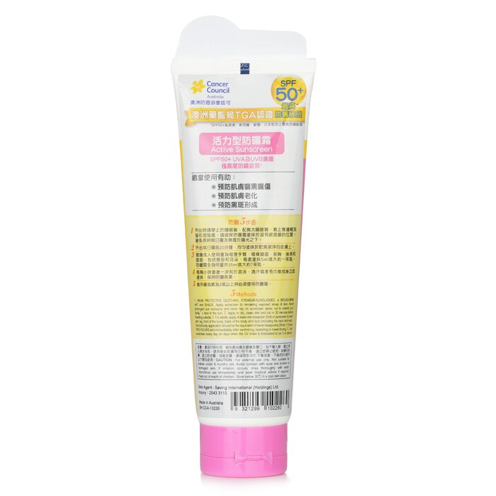 Cancer Council CCA Active Sunscreen SPF 50+ 110mlProduct Thumbnail
