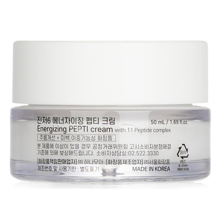 Ginger 6 Energizing Pepti Cream 30ml/1.01ozProduct Thumbnail