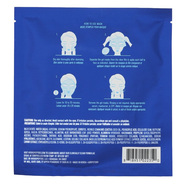 HydroPeptide PolyPeptide Collagel+ Line Lifting Hydrogel Mask For Face Anti Wrinkle 4 TreatmentsProduct Thumbnail