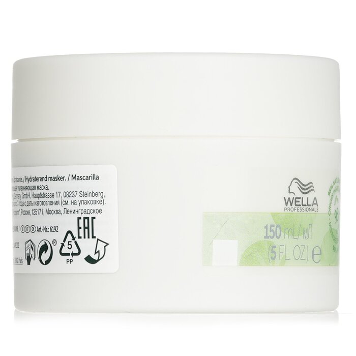 Wella Elements Renewing Mask 150ml/5ozProduct Thumbnail