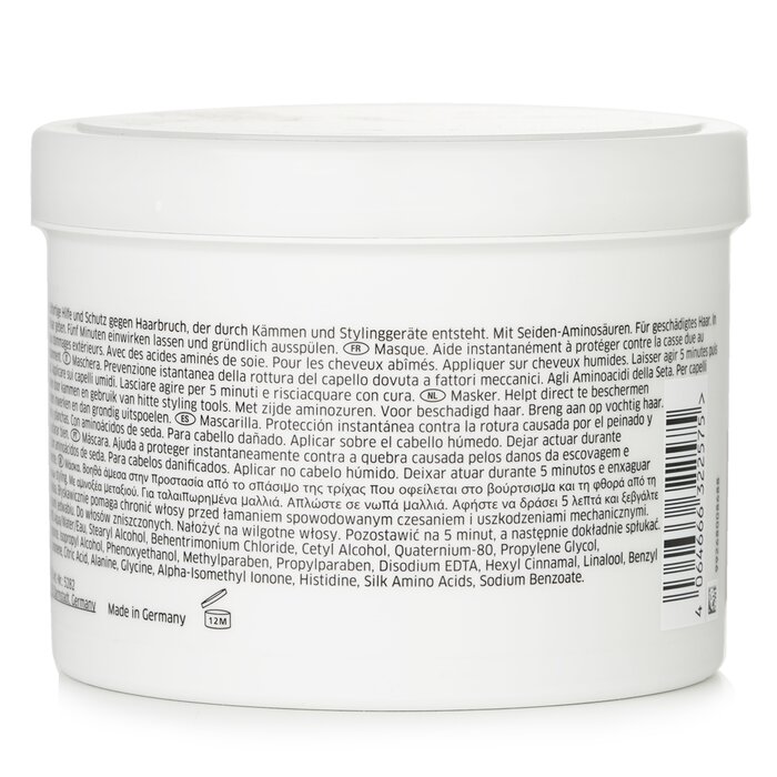 Wella Fusion Intense Repair Mask 500mlProduct Thumbnail