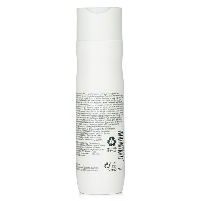 Wella Elements Calming Shampoo 250mlProduct Thumbnail