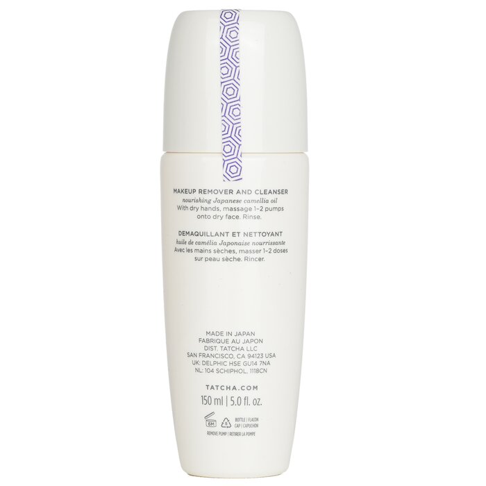 Tatcha The Camellia Cleansing Oil 150ml/5ozProduct Thumbnail