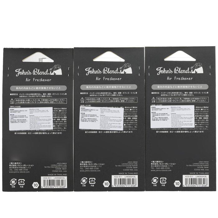 John's Blend Air Freshener - Lime & Basil 3pcsProduct Thumbnail