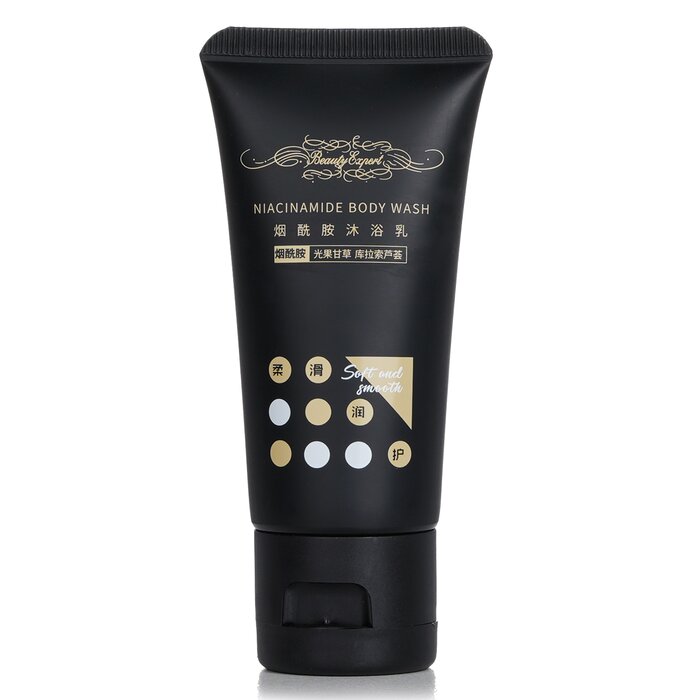Beauty Expert by Natural Beauty (WC)Niacinamide Body Wash 30ml/1ozProduct Thumbnail