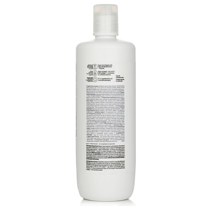Schwarzkopf BC Repair Rescue Shampoo Arginine (For Damaged Hair) 1000ml/33.8ozProduct Thumbnail