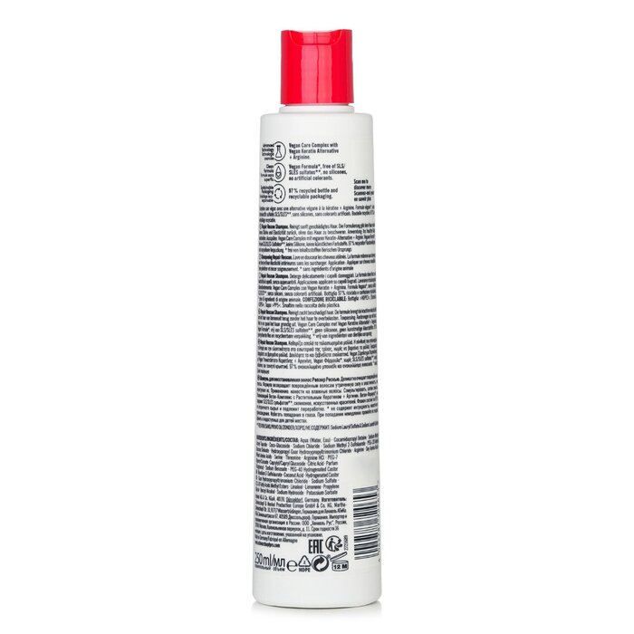 Schwarzkopf BC Repair Rescue Shampoo Arginine (For Damaged Hair) 250ml/8.45ozProduct Thumbnail