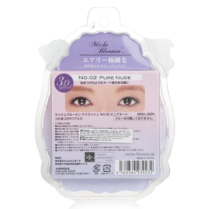Miche Bloomin' 3D Eyelash 4pairsProduct Thumbnail