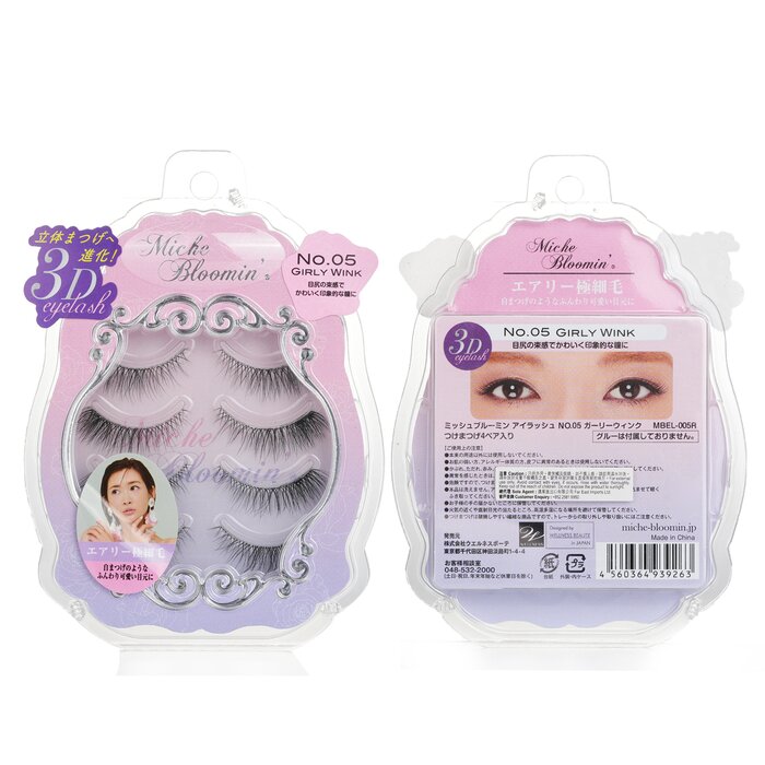 Miche Bloomin' 3D Eyelash 4pairsProduct Thumbnail