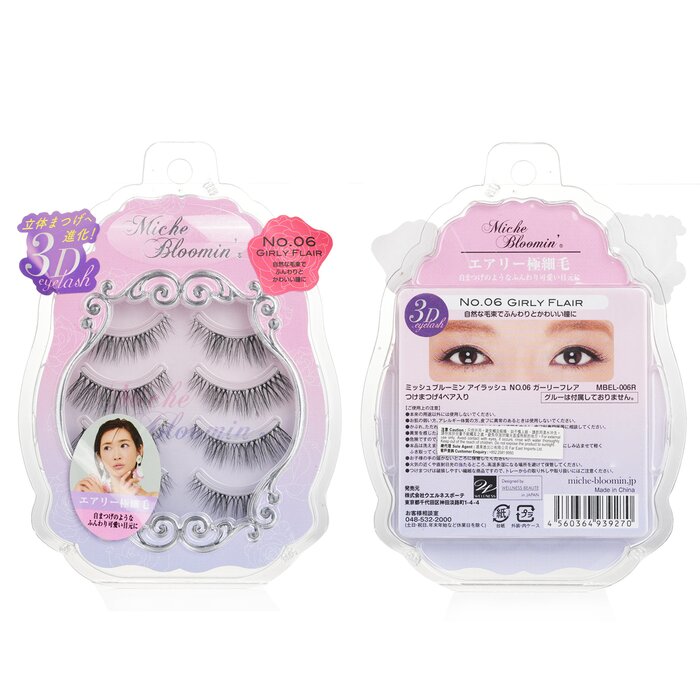 Miche Bloomin' 3D Eyelash 4pairsProduct Thumbnail