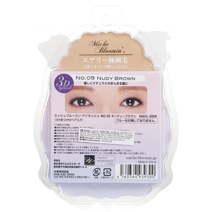 Miche Bloomin' 3D Eyelash 4pairsProduct Thumbnail