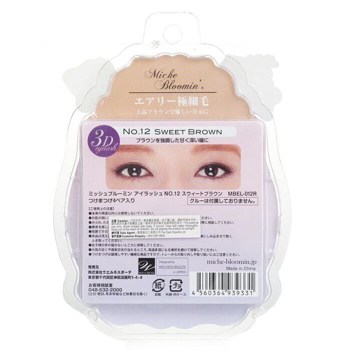 Miche Bloomin' 3D Eyelash 4pairsProduct Thumbnail