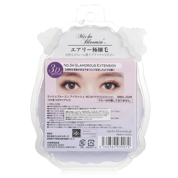 Miche Bloomin' 3D Eyelash 4pairsProduct Thumbnail