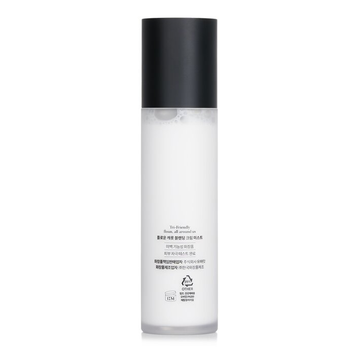 floun Carrot Blending Cream Mist 100ml/3.38ozProduct Thumbnail