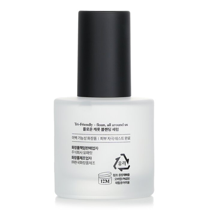 floun Marchewkowe serum blendujące 30ml/1.01ozProduct Thumbnail