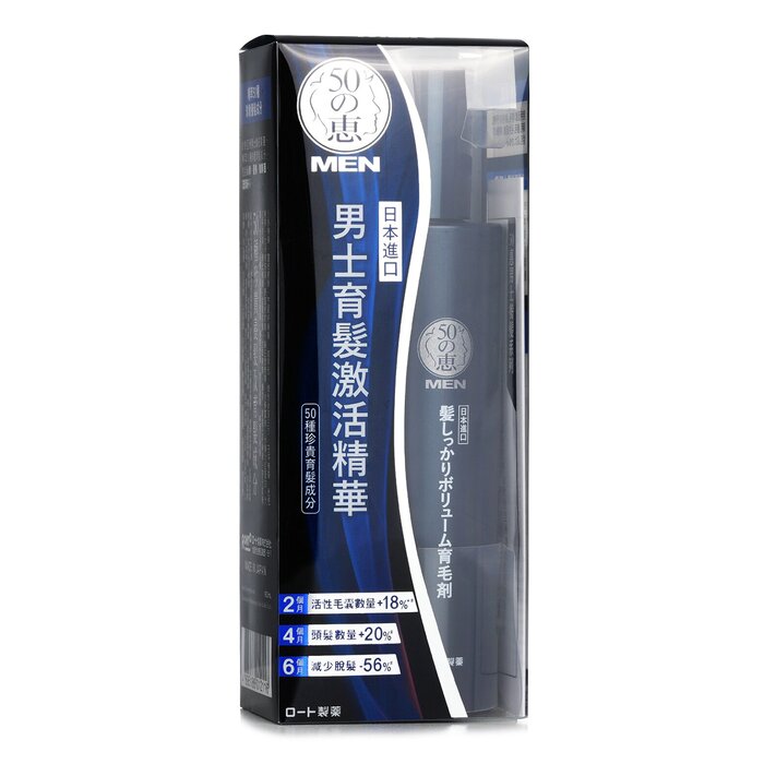 50の恵 50 Megumi Men Hair Essence 160mlProduct Thumbnail
