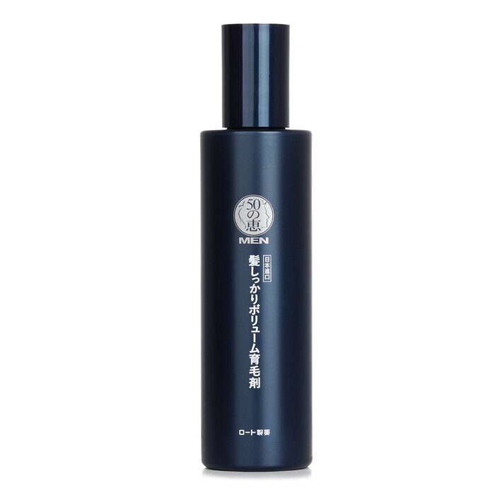 50の恵 50 Megumi Men Hair Essence 160mlProduct Thumbnail