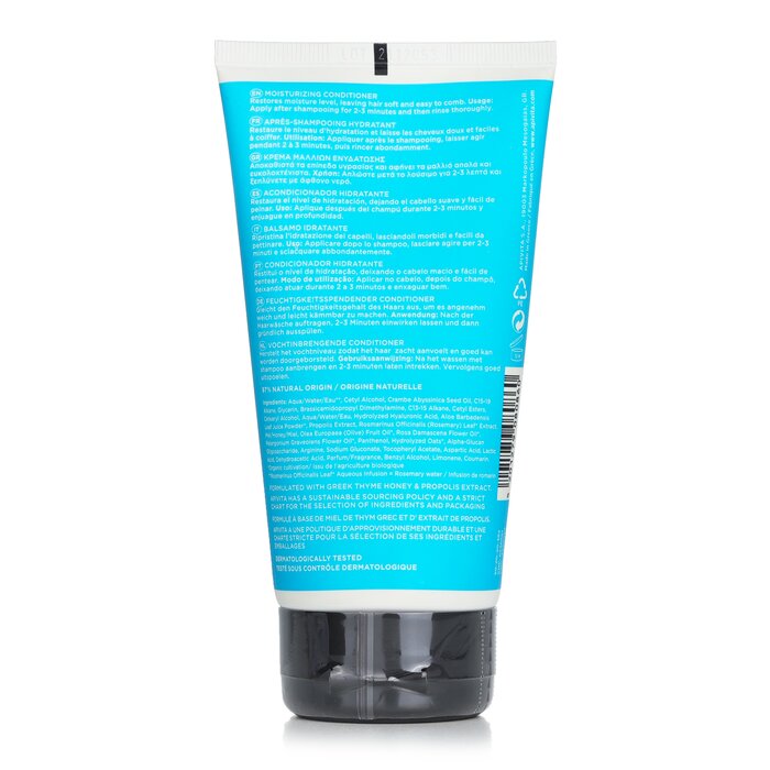 Apivita Moisturizing Conditioner with Hyaluronic Acid & Aloe 150ml/5.07ozProduct Thumbnail