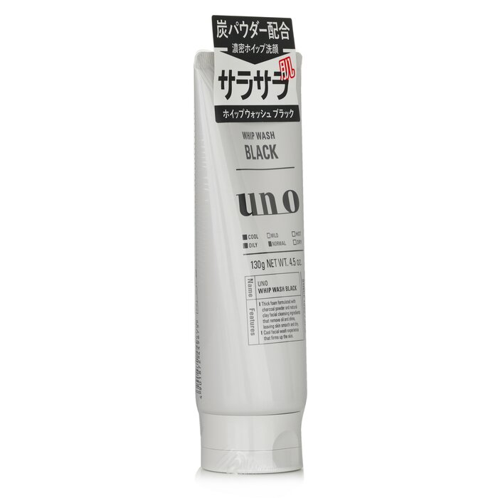 UNO Whip Wash Black 130g/4.5ozProduct Thumbnail