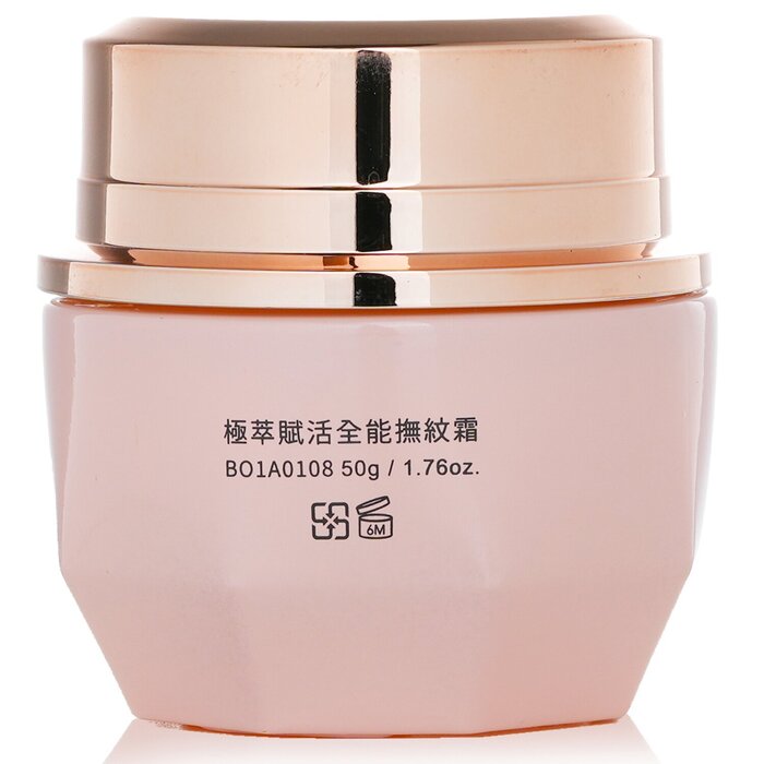 Natural Beauty Bio Up Age-Delay Ultimate Essence Cream 50g/1.76ozProduct Thumbnail