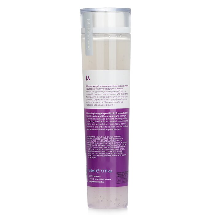 Juliette Armand 敏感潔面啫喱 210ml/7.1ozProduct Thumbnail