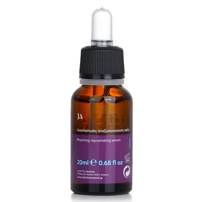 Juliette Armand 胎盤素精華 20ml/0.68ozProduct Thumbnail