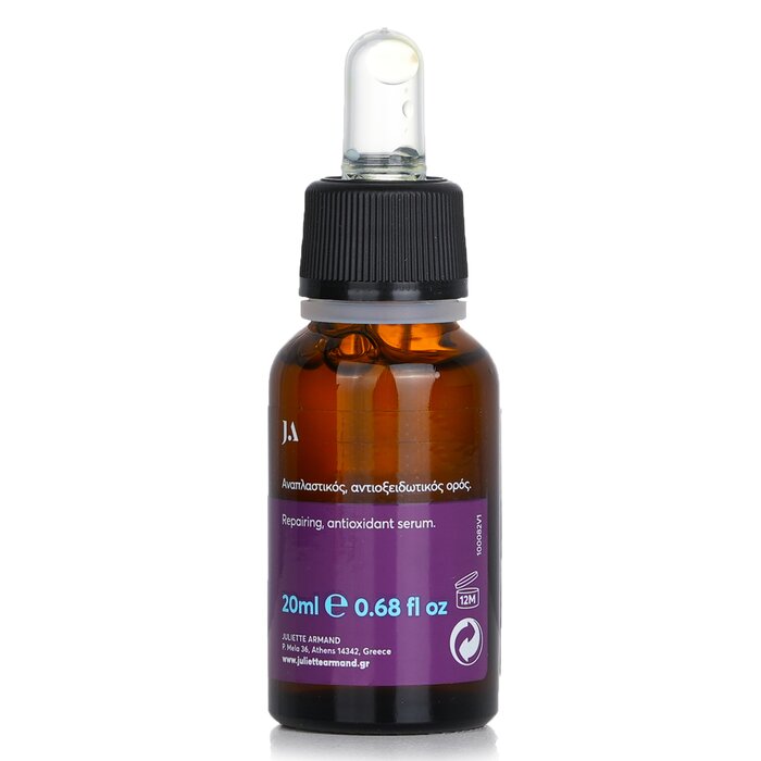 Juliette Armand C醇美白精華 20ml/0.68ozProduct Thumbnail