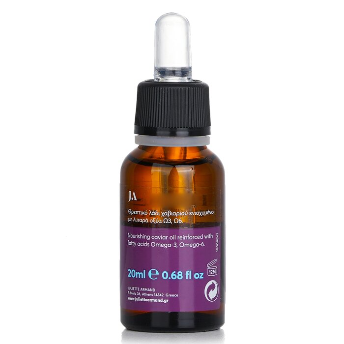 Juliette Armand Elements Double Caviar Ω3-Ω6 Serum 20ml/0.68ozProduct Thumbnail