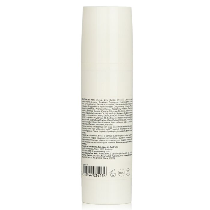 Aesop Sage & Zinc Facial Hydrating Lotion SPF15 50mlProduct Thumbnail