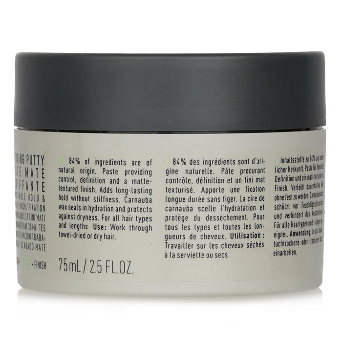 KMS California Conscious Style Styling Putty 75ml/2.5ozProduct Thumbnail