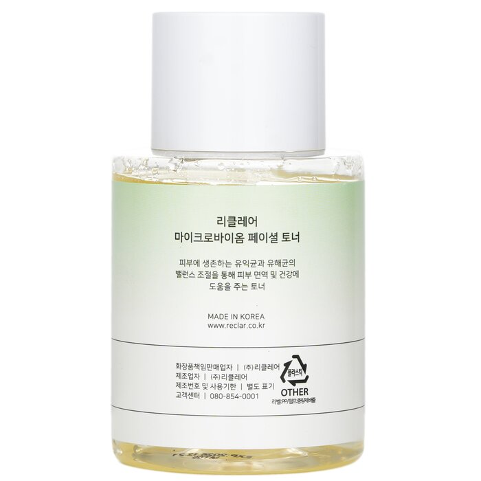 Reclar Microbiome Facial Toner 200mlProduct Thumbnail
