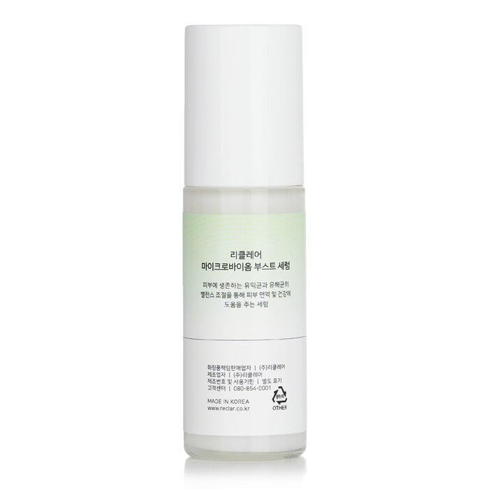 Reclar Microbiome Boost Serum 50ml/1.76ozProduct Thumbnail