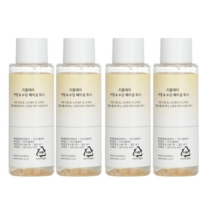 Reclar Calming & Soothing Facial Toner 4x50mlProduct Thumbnail