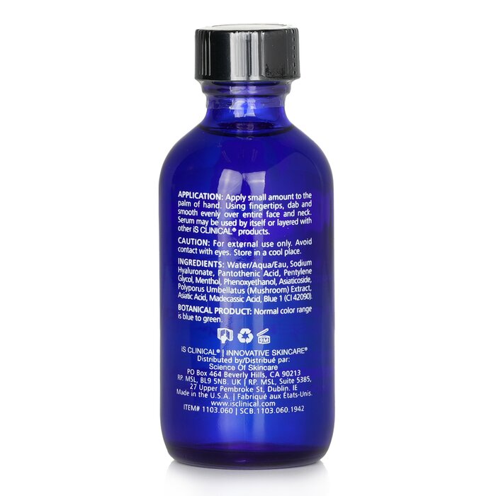 IS Clinical Hydra-Cool Serum 60ml/2ozProduct Thumbnail