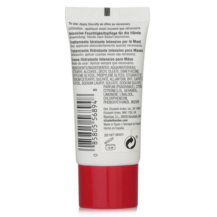 Elizabeth Arden Eight Hour Cream Intensive Moisturizing Hand Treatment 30ml/1ozProduct Thumbnail