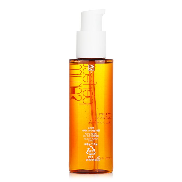 Mise en Scene Perfect Serum (Original) 80ml/2.7ozProduct Thumbnail