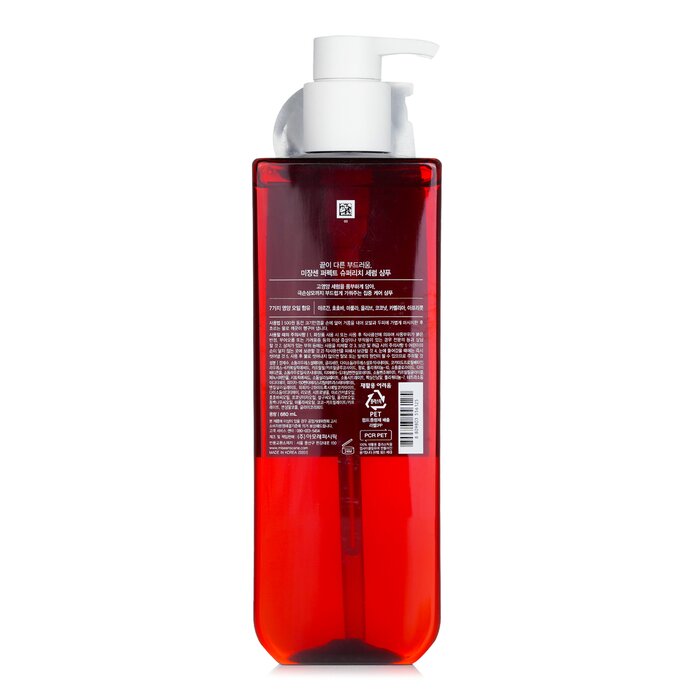 Mise en Scene Perfect Serum Super Rich Shampoo 680ml/22.99ozProduct Thumbnail