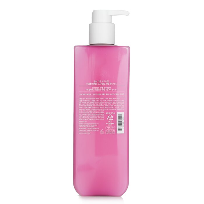 Mise en Scene Perfect Serum Styling Conditioner 680ml/22.99ozProduct Thumbnail