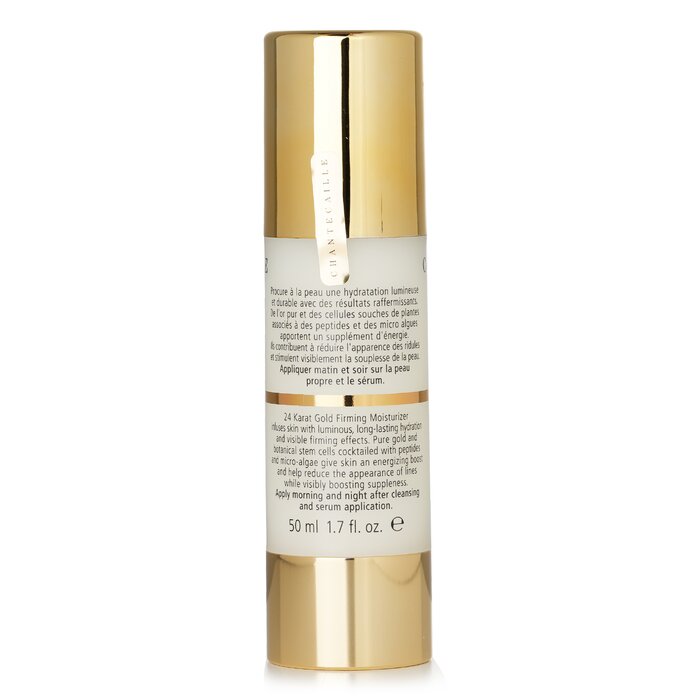 シャンテカイユ シャンテカイユ Chantecaille 24 Karat Gold Firming