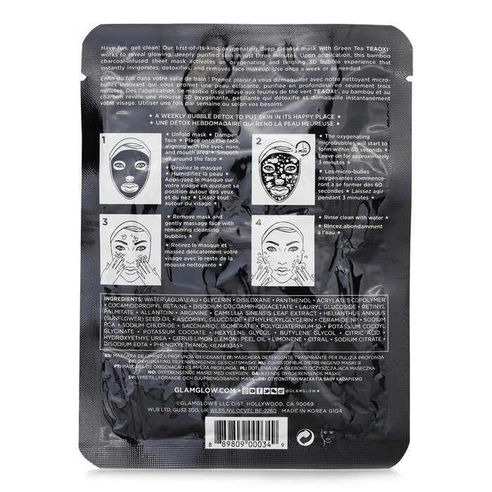 Glamglow Bubblesheet Oxygenating Deep Cleanse Mask 1sheetProduct Thumbnail