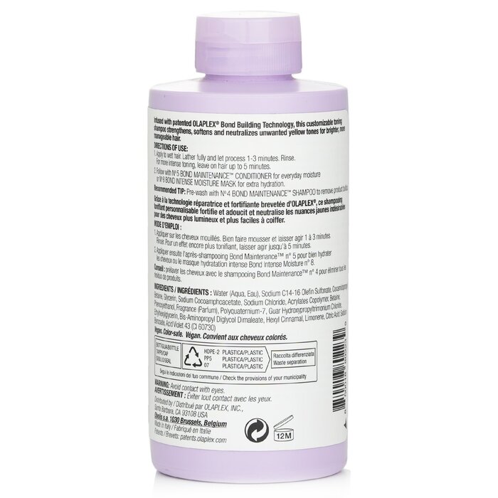 Olaplex No. 4P Blonde Enhancer Toning Shampoo 250ml/8.5ozProduct Thumbnail