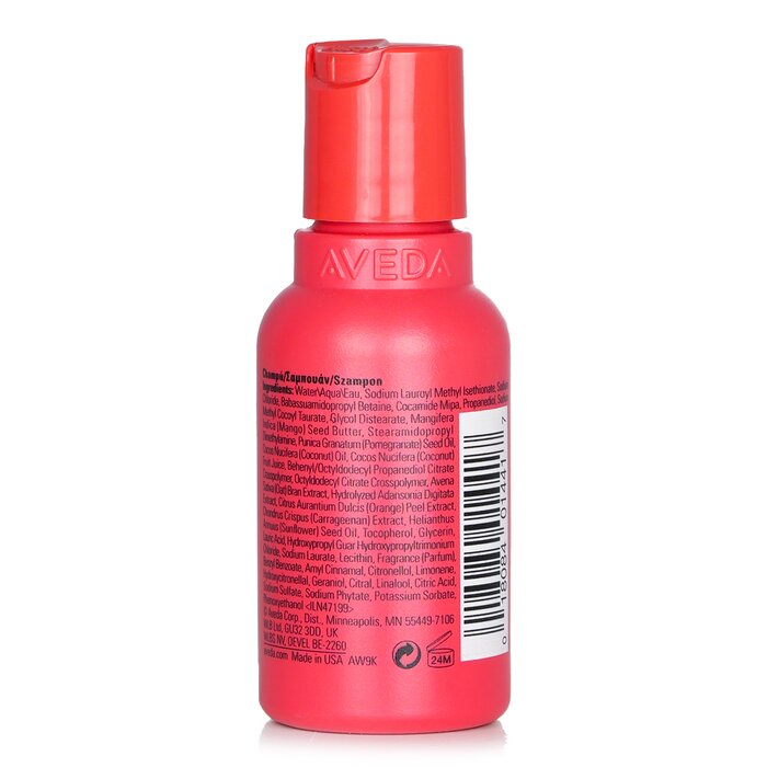 Aveda Nutriplenish Shampoo (Travel Size ) 50ml/1.7ozProduct Thumbnail
