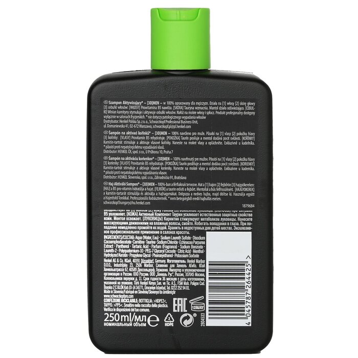Schwarzkopf [3D] Men Root Activator Shampoo 250ml/8.4ozProduct Thumbnail